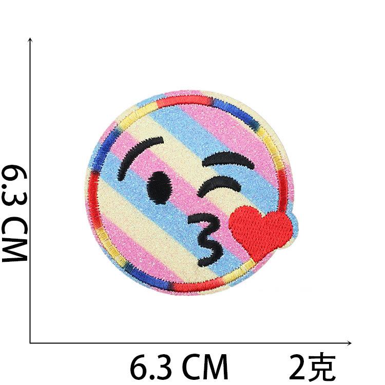 Classic Computer Embroidery Cloth Sticker Gradual Change Smiley Face Patch Sticker Color Expression Embroidery Sticker Clothes Decoration Embroidery C