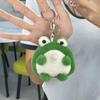 Blubberndes kleines Frosch Schlüsselanhänger Plüsch Kreativ Klein Schultaschenanhänger Auto Schlüssel Zubehör Puppe