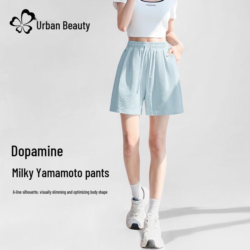 

Urban Beauty Nai Fu Shan Ben Women s High-Waist Wide-Leg Sports Shorts M