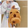Lightweight Cute Capybara Plush Backpack - Stress-Reducing Student Bag