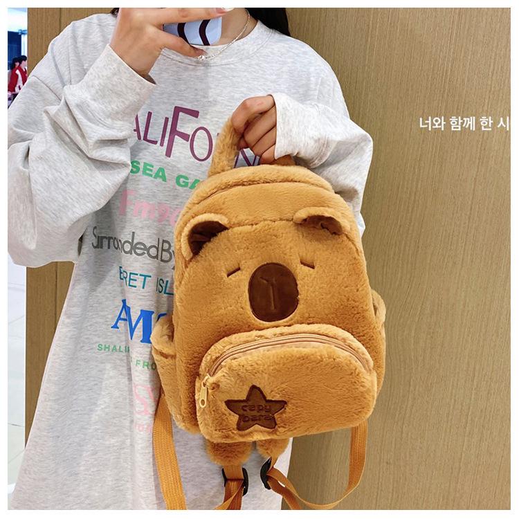 Lightweight Cute Capybara Plush Backpack - Stress-Reducing Student Bag
