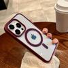 Funda transparente Magsafe de lujo para iPhone 16, 15, 14, 13, 12, 11 Pro, XS, XR Max, Mini Plus, de silicona suave con orificio para cámara grande y carga inalámbrica magnética.