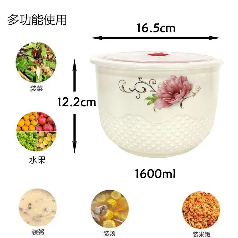 7-inch ceramic fresh-keeping bowl Large capacity foam bowl Microwave bowl Storage jar Sealed jar Large bento box