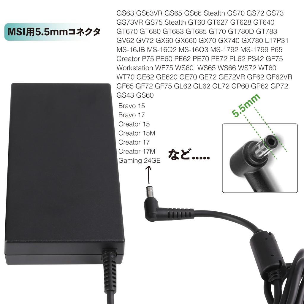 19.5V 9.23A 180W MSI Laptop Charger Power Adapter Compatible with MSI Gaming Laptops GS43VR, GS63, GS63VR, GS65-Stealth-THIN-050, GS73VR, WS63VR, and