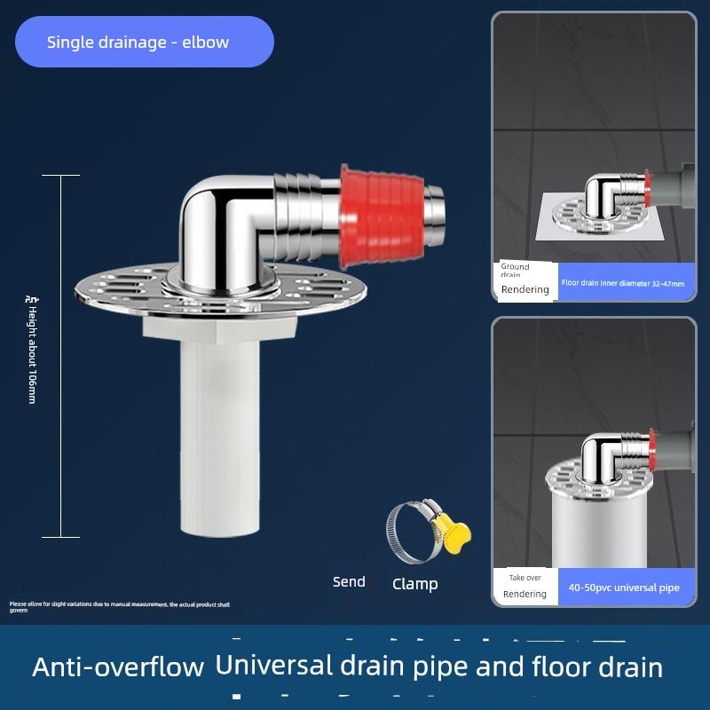 Washing Machine Drain Pipe Floor Drain Connector Anti-Overflow Anti-Odor Dual-Purpose Floor Drain Two-In-One Drainage Three-Way Connector