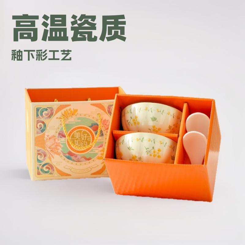Spring Dishes And Plates Pastoral Ceramic Underglaze Color Opening Event Gifts Porcelain Tableware Gift Box Set Gift