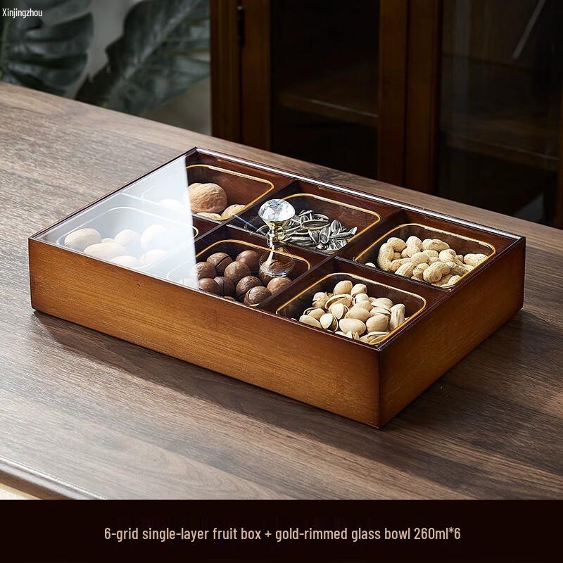 New Chinese Style Dried Fruit & Nut Storage Box