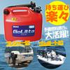 BMO JAPAN Poly Fuel Tank Goritta 5L (Portable Can, Poly Tank, Gasoline, Diesel, Mixed Fuel, Kerosene) 50A0012