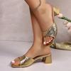 Fashion Plus Size Luxury High Heels Sandals Women Gold Pu Leather Square Toe Party Slippers Summer Comfort Non Slip Square Heels Sandals