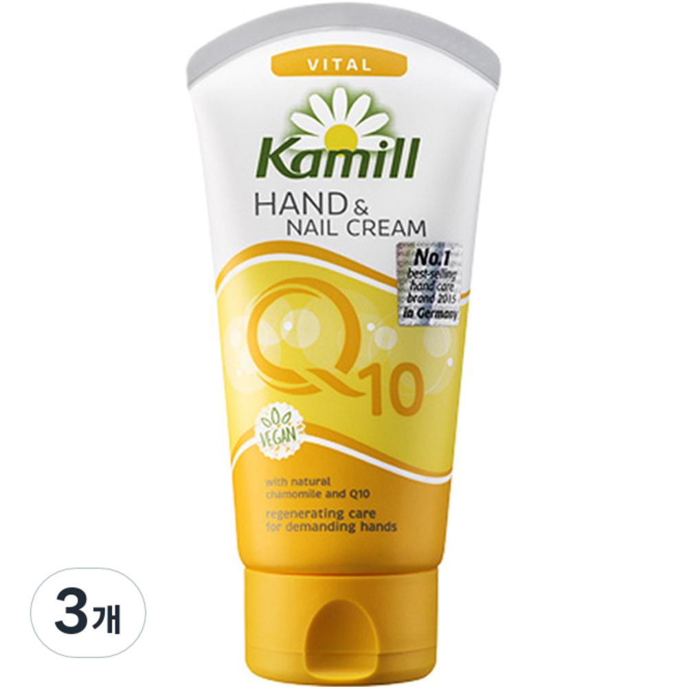 

Camille Hand & Nail Cream Vital Q10 Floral Fragrance, 75 мл, 3 шт.