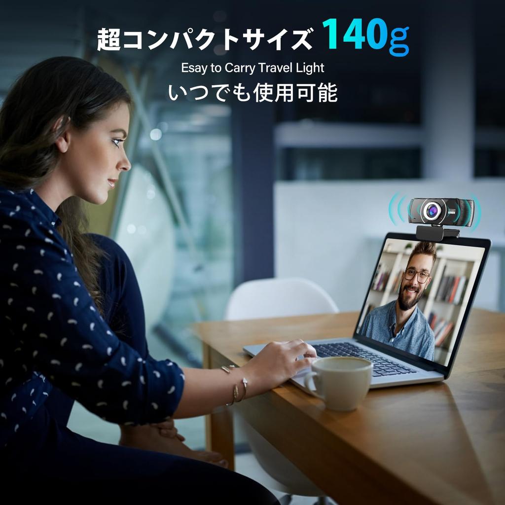 Winkel 1080P Full 2 USB 30 HDR Bildkorrektur Auto Licht Externe Webcam für Live Arbeit von Video Online-Klassen und Plug Manueller Fokus Branchenweit Erster