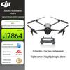 DJI Mavic 4 Pro Drone (CN Version)