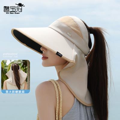 Summer Sun Hat Children Outdoor Cycling Sun Protection Hat Big Brim Shawl Neck Protection Bucket Hat Versatile Travel Empty Top Hat
