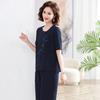 Yuzhaolin Middle-Aged Women's 3D Floral Short Sleeve Summer Set