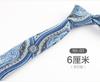 Tie Men'S Direct Sales, Pattern Business Casual Retro Dress Uniform Dress 6Cm Narrow Edition