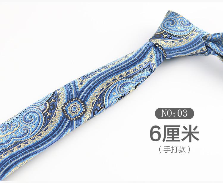 Tie Men'S Direct Sales, Pattern Business Casual Retro Dress Uniform Dress 6Cm Narrow Edition