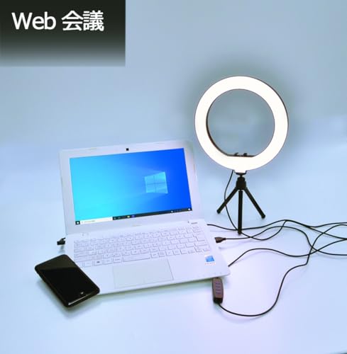 Doyusha Amazing! Hobby LED Ring Light, M Size, Hobby Tool