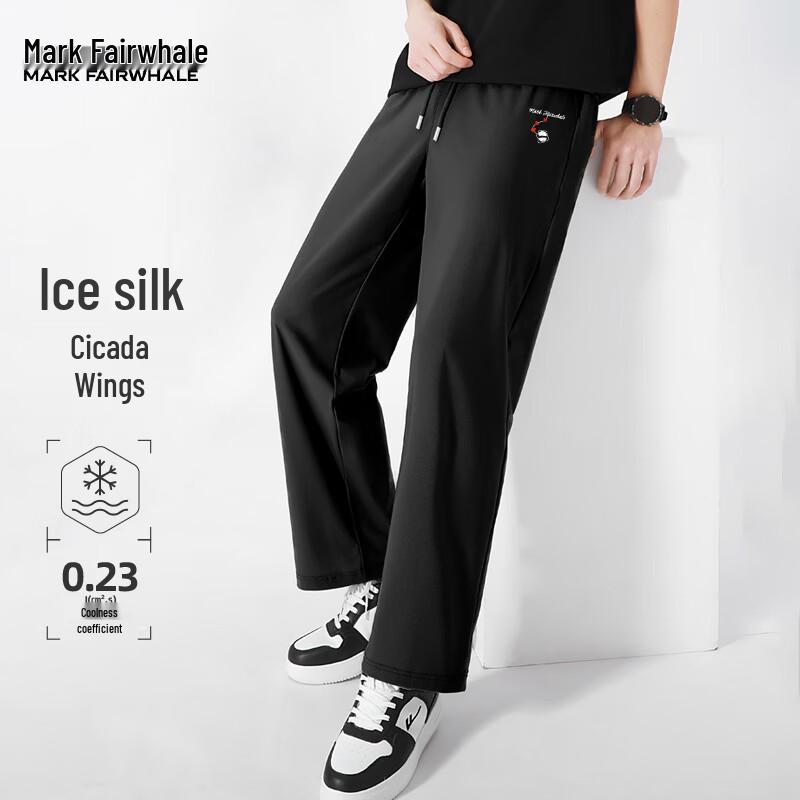 MARK FAIRWHALE Men's Ice Silk Casual Sports Pants