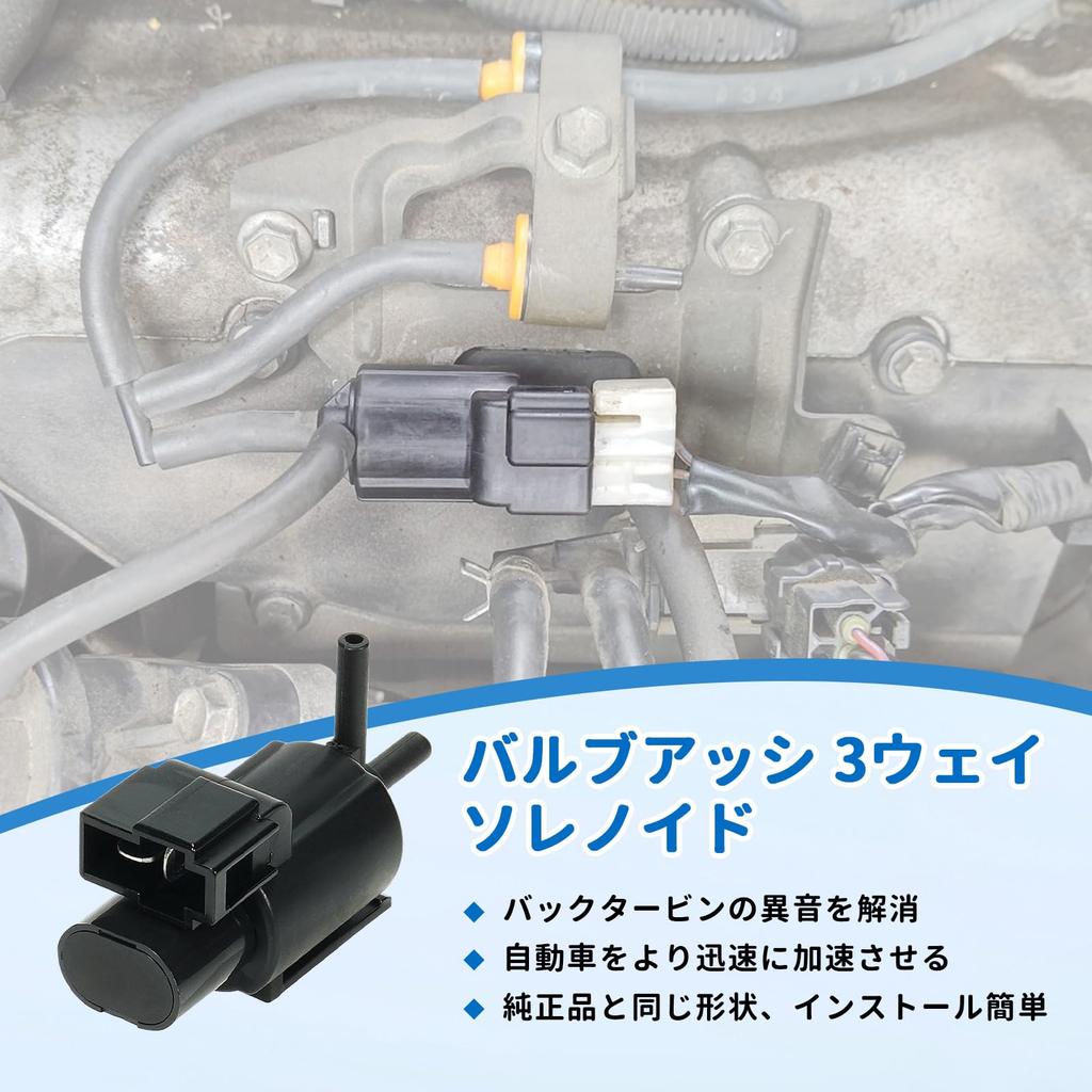 Sestava solenoidového ventilu pro Suzuki Every Every Wagon a Carry OEM díl 3cestný DA64V, DA64W, DA62T. číslo 18117-60H80.