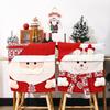 New Christmas Decoration Chair Cover Stool Cover Santa Claus Chair Cover European and American Decorative Ornaments Home Furnishings