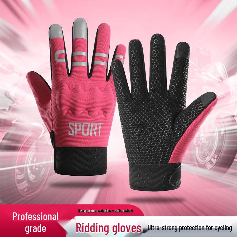Wenxiang Outdoor Cycling Touchscreen Gloves
