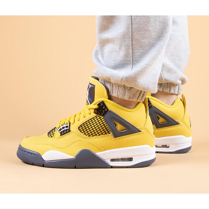 Jordan Kids Air Jordan 4 Retro "Lightning 2021" Sneakers 408452-700