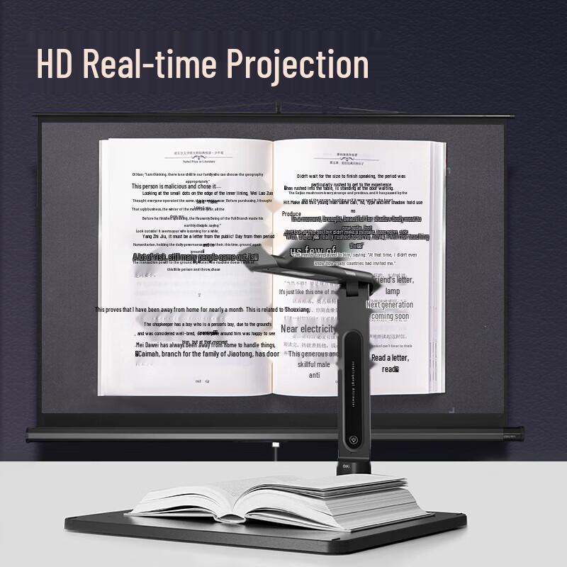 

Deli GK222 16MP A4 High-Speed Document Camera Scanner