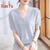 Xiaofu Women's Summer Floral V-Neck Puff Sleeve Knit Top