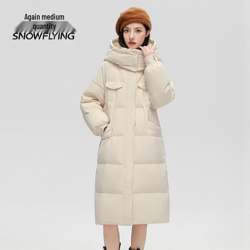 XueZhongFei Women's Long Hooded Down Jacket