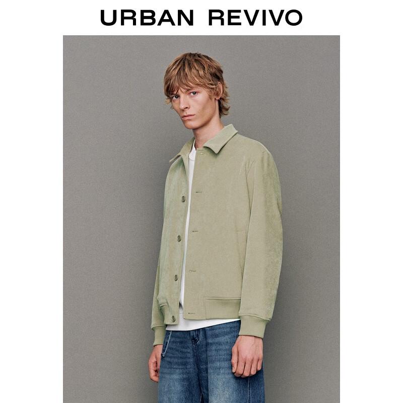 Men's UR 2025 Simple Commuter Lapel Jacket