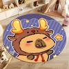 Cute Cartoon Deer-Themed Round Rug for Kids' Room Round Carpet for Home Sofa Bedroom, Gift