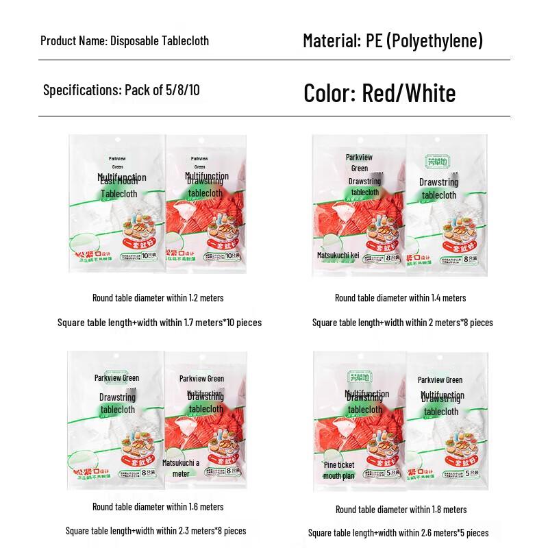 Verdickte Einweg-Elastiktischdecken (8er-Packung)