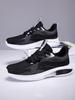 Men's Sports Shoes, Men's Style, Versatile, Lightweight, Soft-Soled, Shock-Absorbing Running Shoes for Men