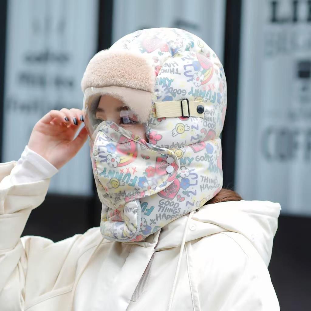 

Winter Cycling Warm Graffiti Women s Northeast Beanie Windproof Cold-Resistant Hat with Earflap Neck Gaiter and Eye Cover One Size