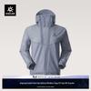 KAILAS Soong & FLT Series FILTERTEC 3L Outdoor Shell Jacket