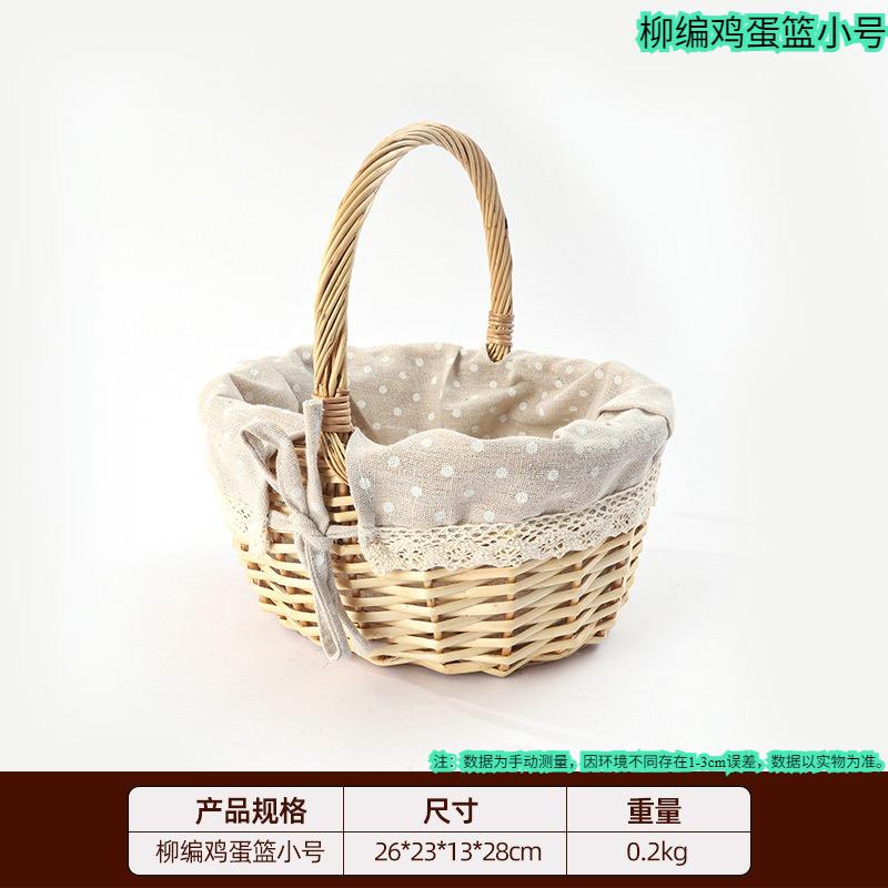 Handmade Willow Weaving Mother's Day Flower Basket Rural Companion Gift Handbag Flower Arrangement Small Basket