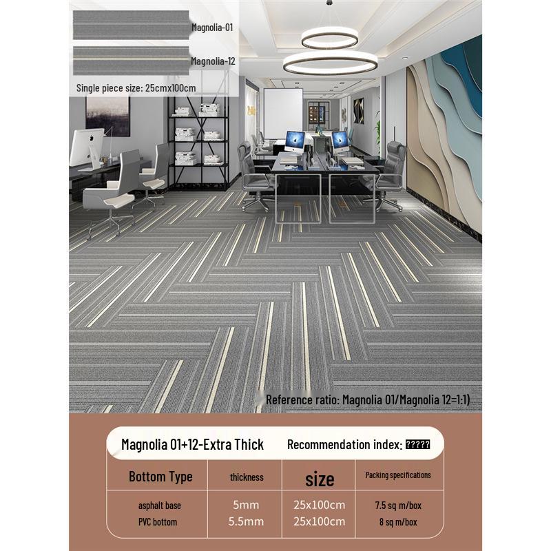 Commercial Carpet Patchwork: Large Area Floor Mat for Office or Billiard Hall