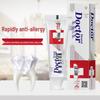 Dentist Anti-Sensitivity Toothpaste