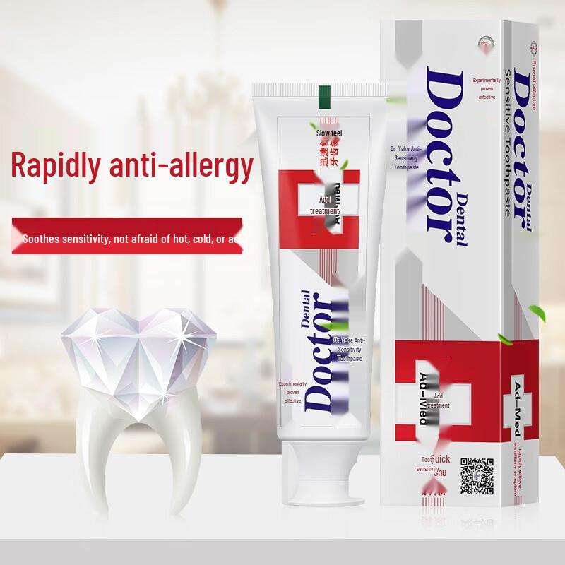 Yaboshi Anti-Sensitivity Toothpaste