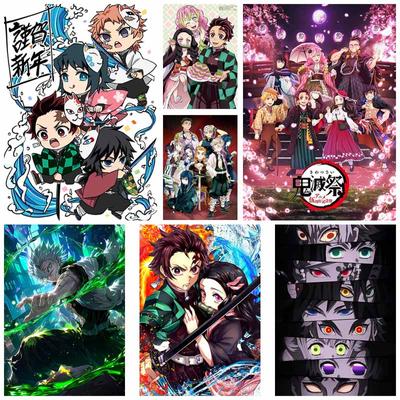 Japanese Anime Demon Slayer Posters White Paper Manga Figure Kamado Tanjirou Poster Decorative Painting Picture Room Bar Wall Decor