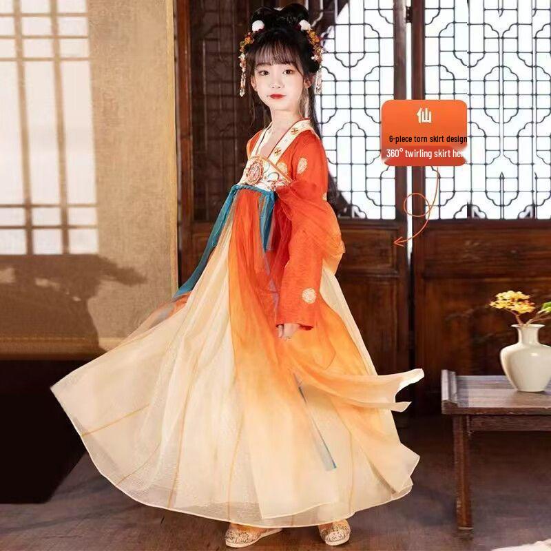 Spring & Autumn Hanfu for Girls: Ancient Style Tang Suit Ruqun for Dance & Performance Size 110