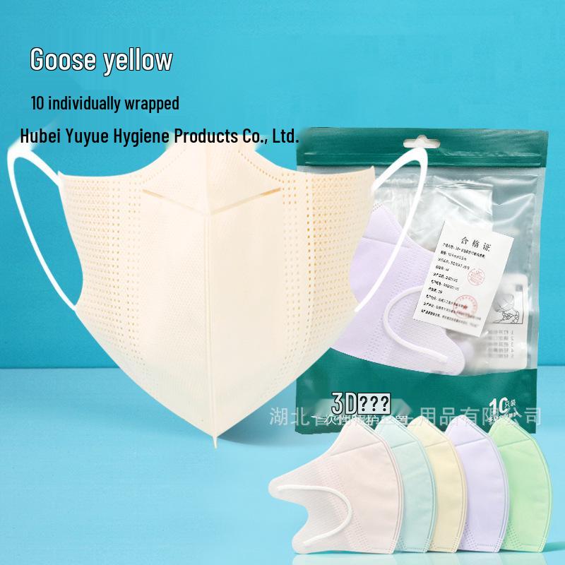 3D Stereo Breathable Face Masks: Fashionable, Individually Packed, Free Shipping, 10-Pack