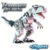 Tyrannosaurus Rex Mecha DIY Dinosaur Building Blocks Dinosaur World Animal Building Blocks Children Toys Christmas Holiday Gift