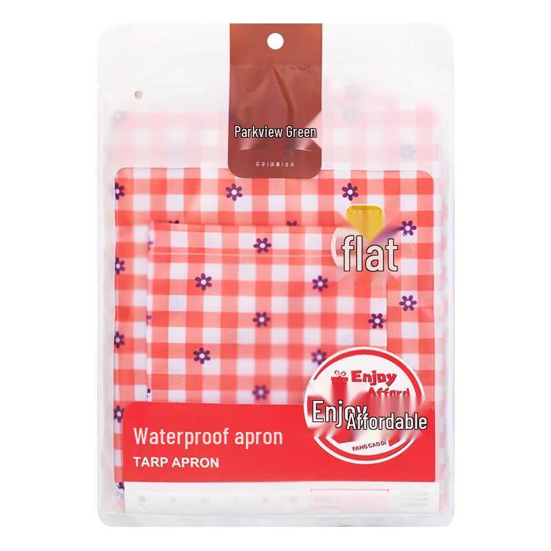 

Pink Checkered Waterproof Kitchen Apron & Arm Sleeves Set