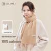JIUMU 100% Cashmere Women's Winter Scarf & Shawl