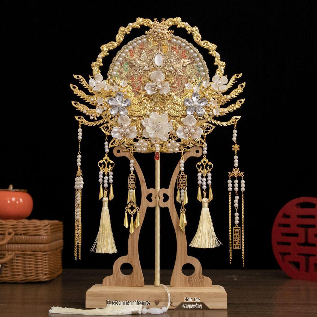 Ancient Style Bridal Round Fan - Wedding DIY Gift for Bride's Engagement