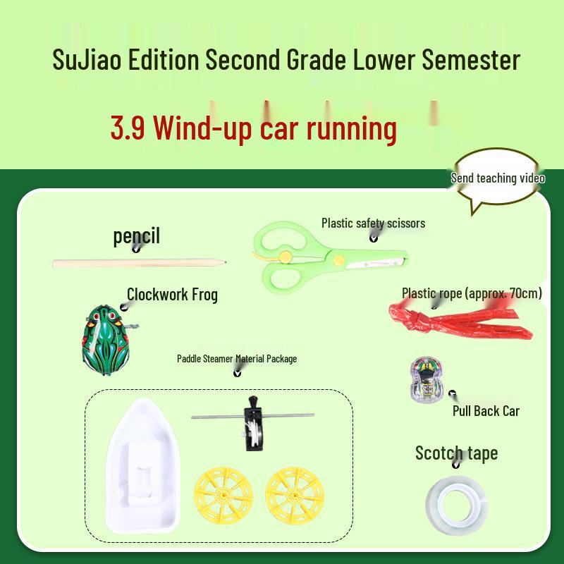 SuJiao 2nd Grade Science Kit: Semester 2 Student Experiment Bag & Teaching Aid Pull-Back Car.