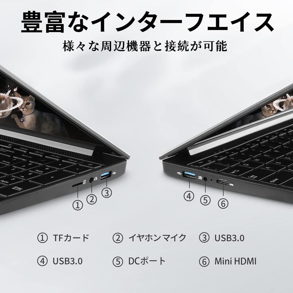 ESBOOK Metal Case 8000mAh Windows 11 Pro MS Office Intel Celeron N5095 16GB DDR4L Fingerprint 5G Bluetooth Japanese Keyboard with Film 256GB Laptop,