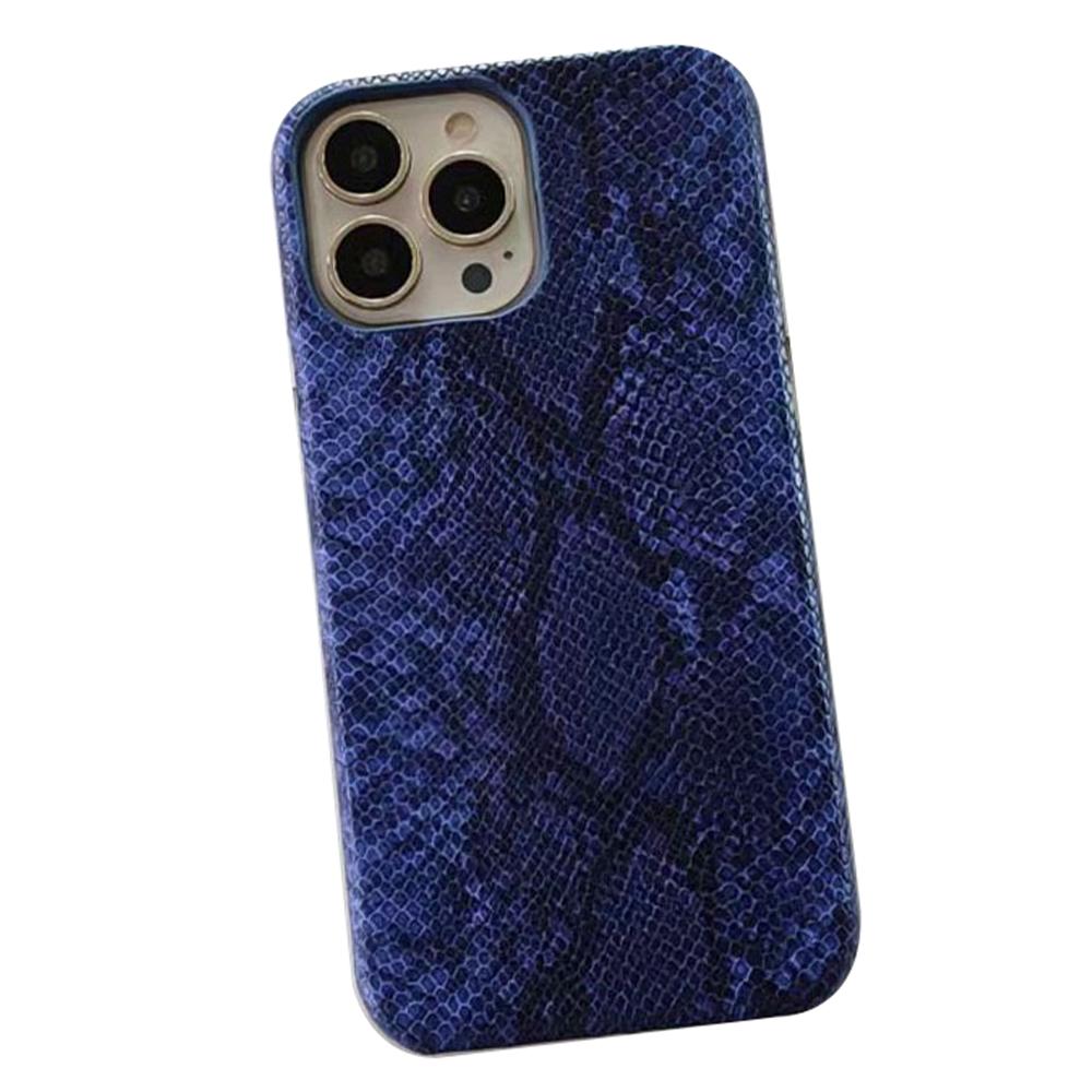 For iPhone 14 Pro Phone Case PC+PU Leather Cover Snake Texture Anti-Drop Phone Back Shell
