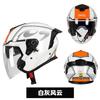3/4 Open Face Motorcycle Helmet With Dual Visor DOT Certified Retro Style Men Women Riders